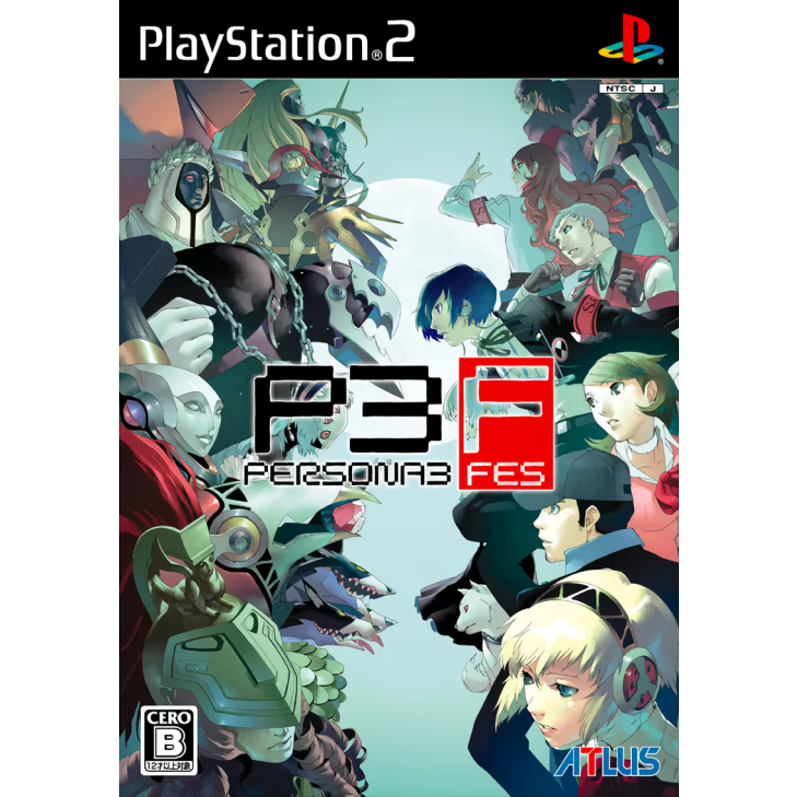 Persona 3 Fes (PS2) (gamerip) (2007) MP3 - Download Persona